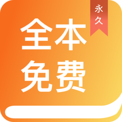 雅博APP官网